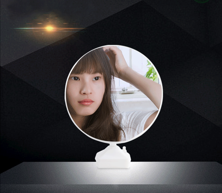 Magic MirrorPerfectSubligifts