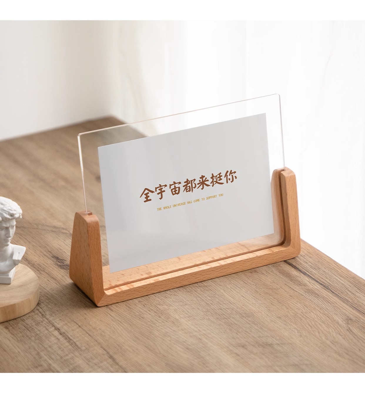 Subli Frame Laser Acrylic Photo Frame -Subli-forward